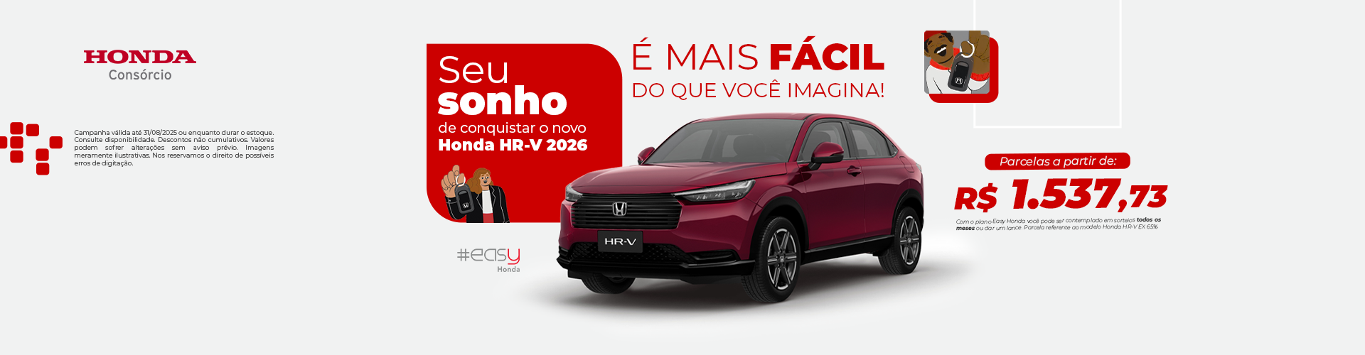 consorcio_honda_vantagens_parcela_niteroi