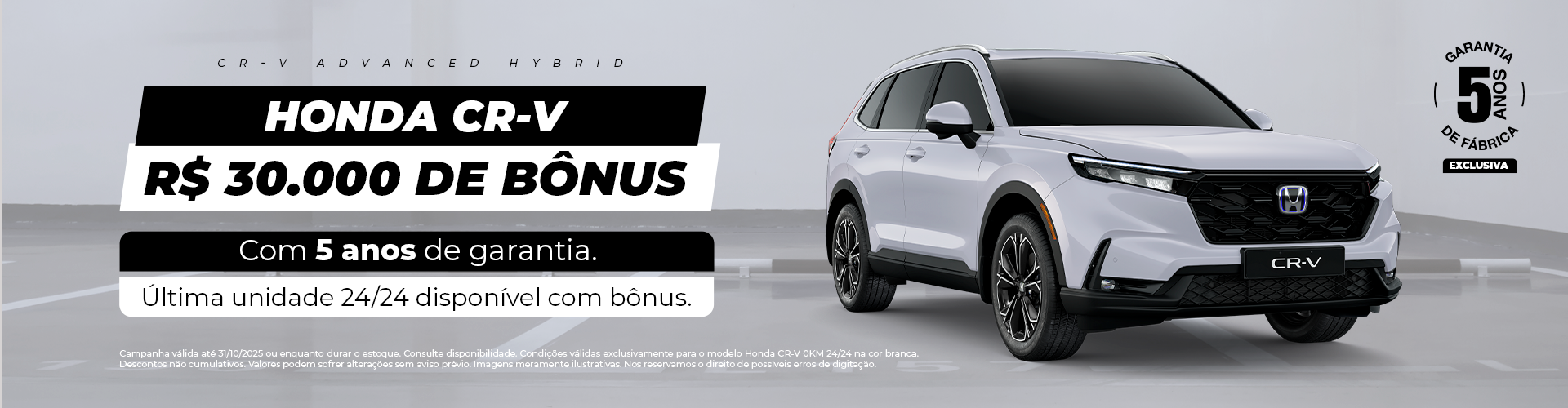 crv_hayasa_honda_suv