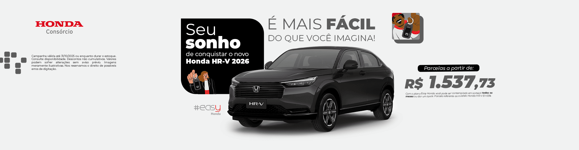 consorcio_honda_vantagens_parcela_niteroi